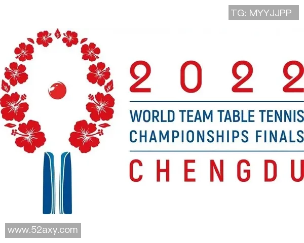 成都乒乓球队在世界锦标赛积分榜上以81分稳居第一名引发关注 成都乒乓球队在世界锦标赛积分榜上以81分稳居第一名引发关注