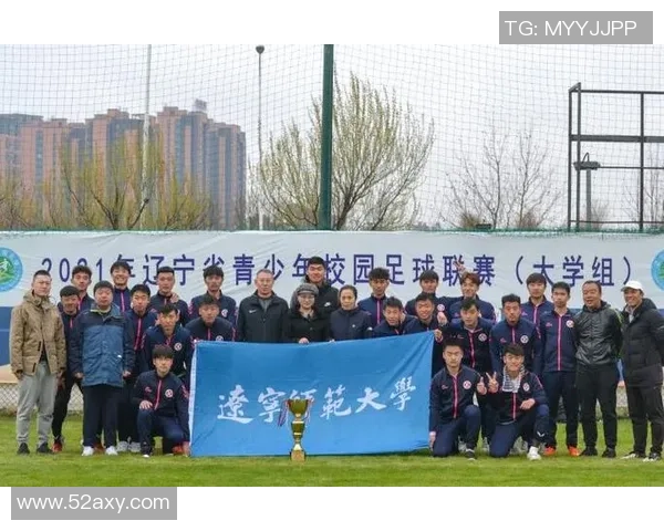 辽宁足球明星队队员精彩介绍与个人成就分析