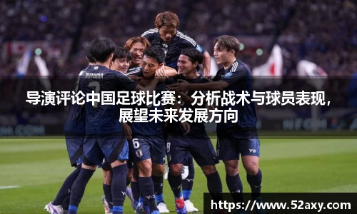 优游平台