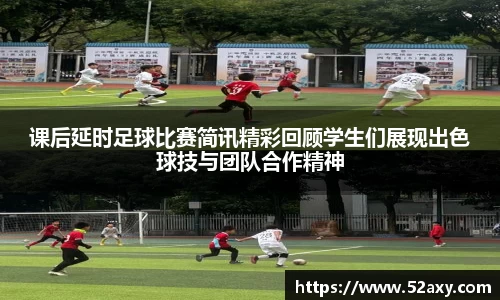 ub8优游平台