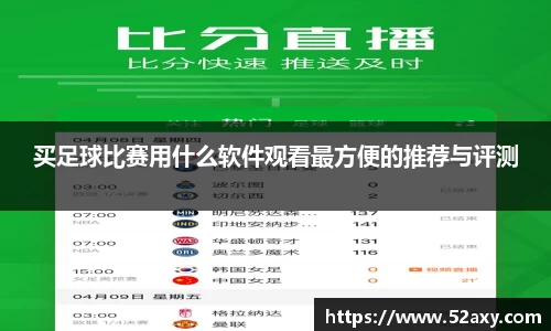 ub8优游