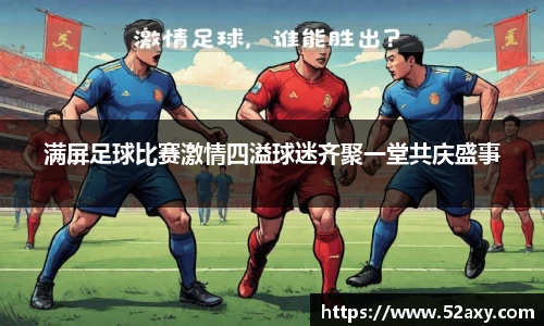 优游平台