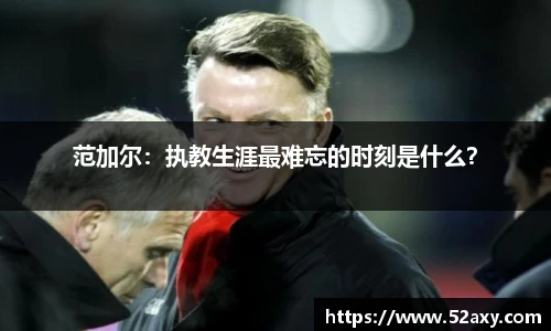 优游平台