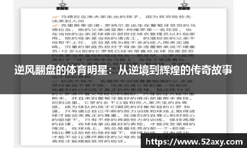 ub8优游
