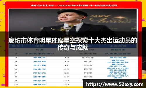 ub8优游平台