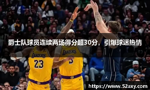 优游平台