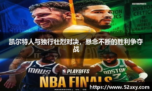 ub8优游