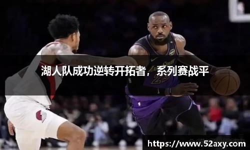 优游注册