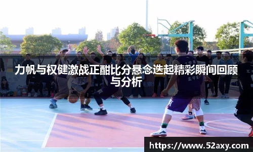 ub8优游平台