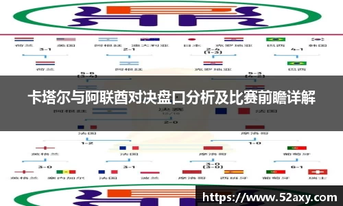 优游平台
