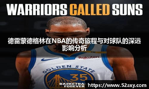 ub8优游
