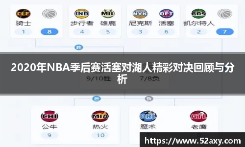 ub8优游