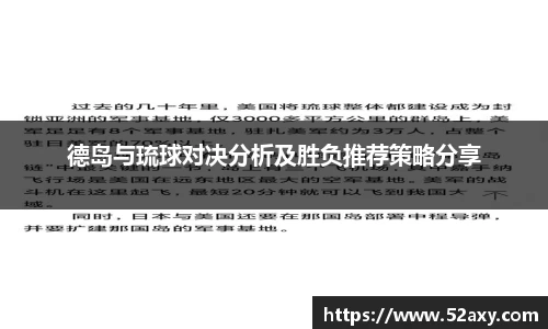 ub8优游平台