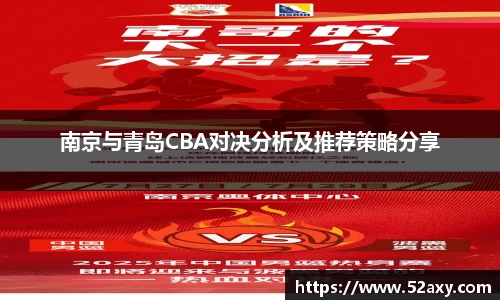 ub8优游