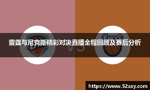 ub8优游平台