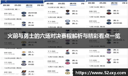 ub8优游