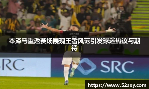优游平台