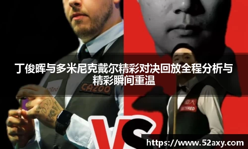 ub8优游平台