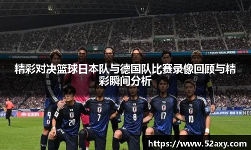 ub8优游平台