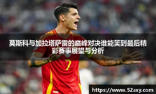 优游平台