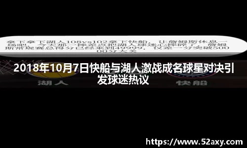 ub8优游平台