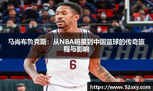ub8优游