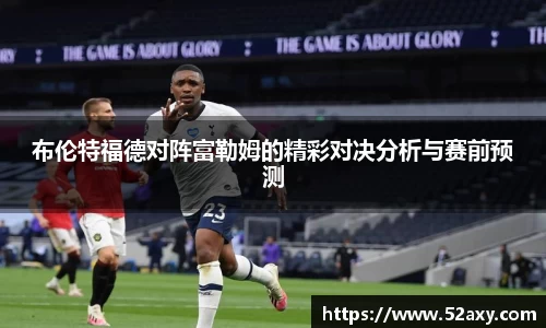 ub8优游