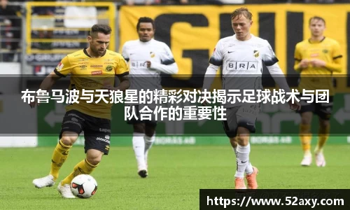 ub8优游
