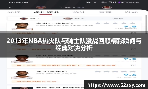 ub8优游